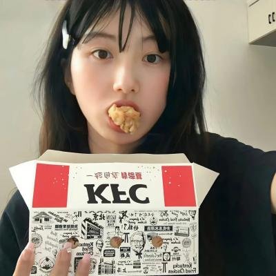 遥之光